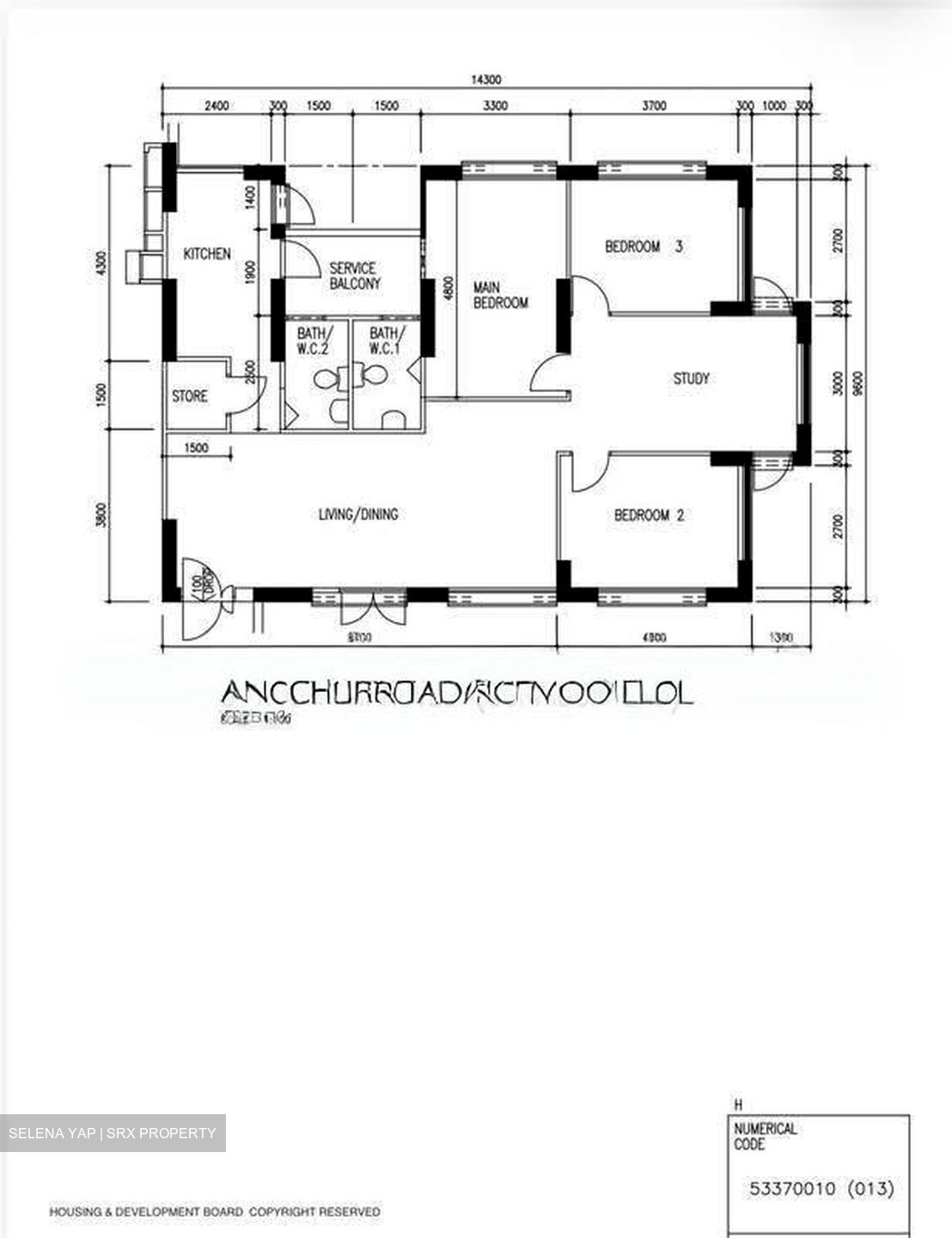 Blk 913 Hougang Street 91 (Hougang), HDB 5 Rooms #618392891